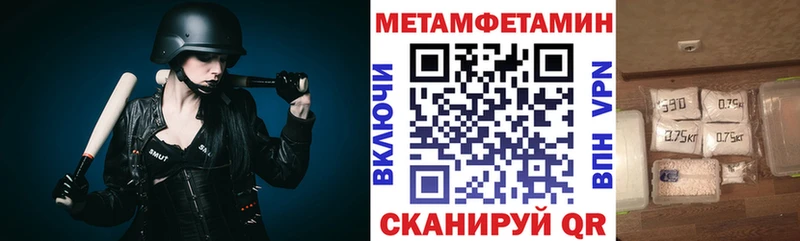 наркошоп  Реж  Amphetamine Premium 