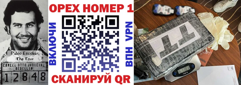 КОКАИН Columbia  Реж 