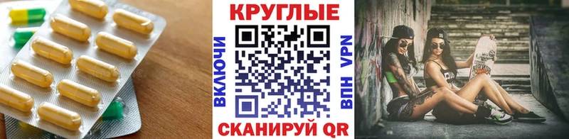 blacksprut вход  Реж  ЭКСТАЗИ 280 MDMA  цены наркотик 