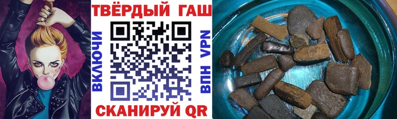 ГАШИШ Cannabis  Реж 