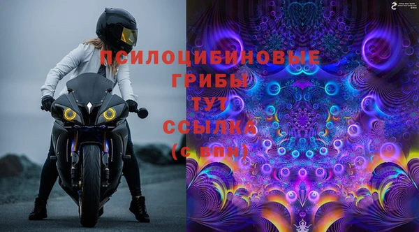 мефедрон Армянск