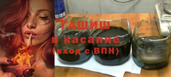 метадон Аркадак