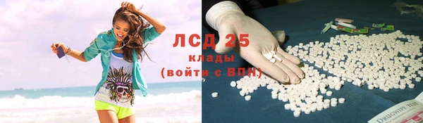 метадон Аркадак
