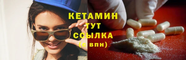 метадон Аркадак