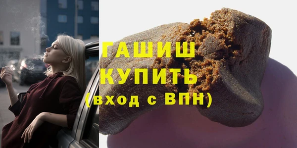 метадон Аркадак