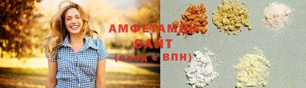 метадон Аркадак