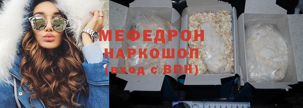 метадон Аркадак