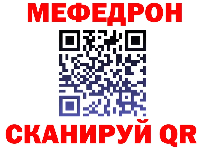 ГАШ гарик tor мориарти мега Реж
