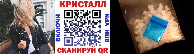 МЕТАМФЕТАМИН винт  Реж 