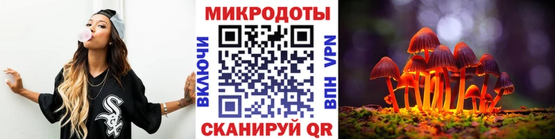 Галлюциногенные грибы Magic Shrooms  Реж 