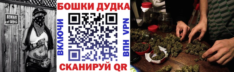 Канабис тримм  купить наркотики сайты  kraken как войти  Реж 